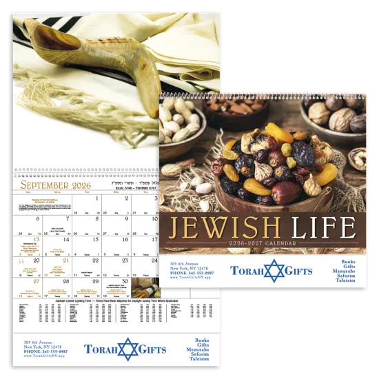 Jewish Life Spiral Wall Calendar September Start - 18.5 x 11 in
