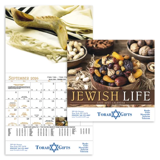 Jewish Life Wall Calendar Stapled FSC Paper - 19 x 11 in