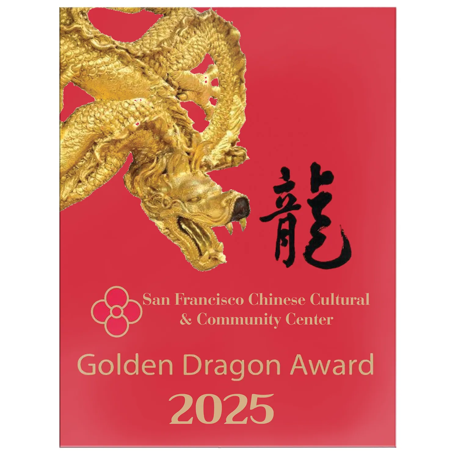 Thin Acrylic Plaque Full Color PhotoImage Print - 9 x 12 in