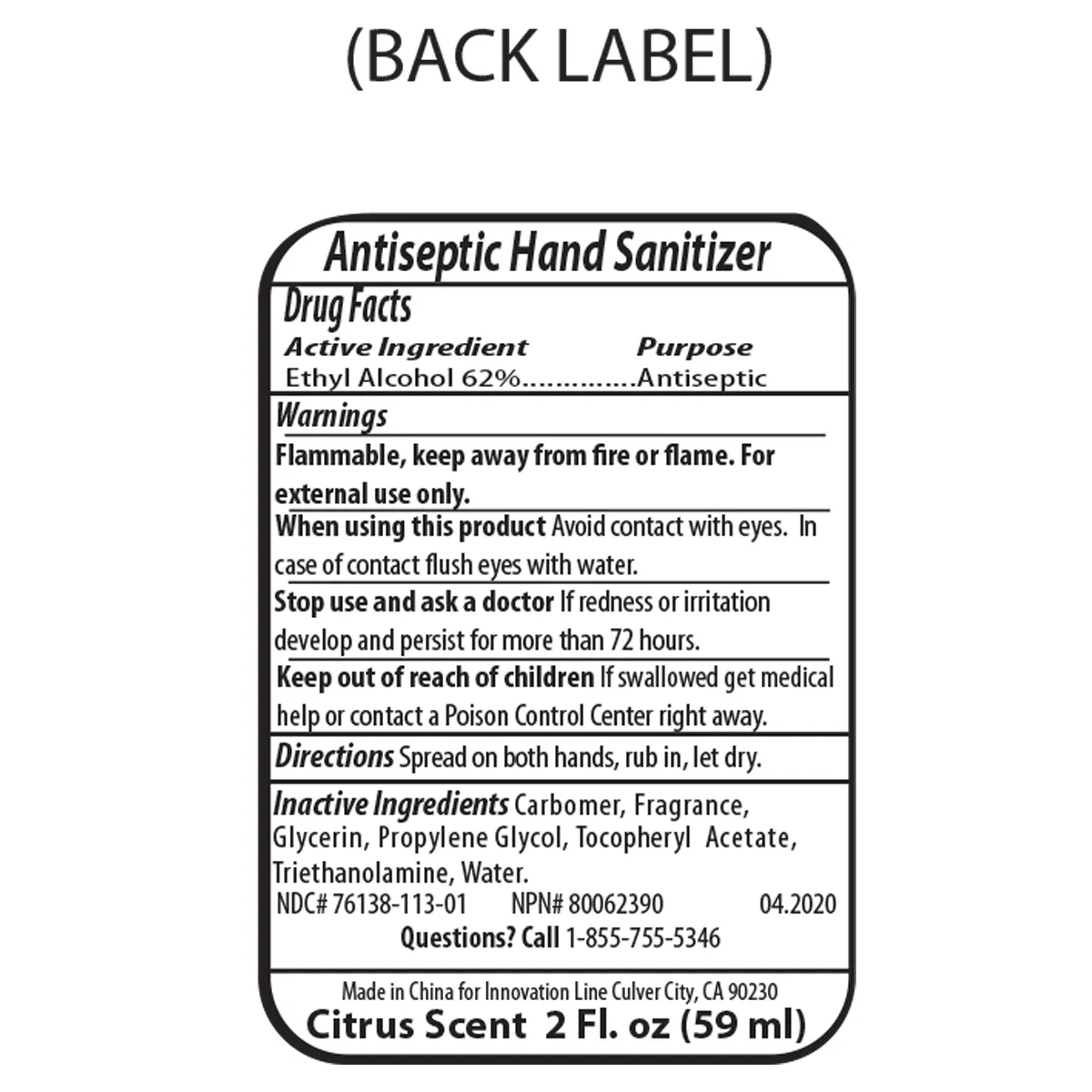 Hand Sanitizer Gel Large Flip-Top Spot Color - 2 oz - product view 8
