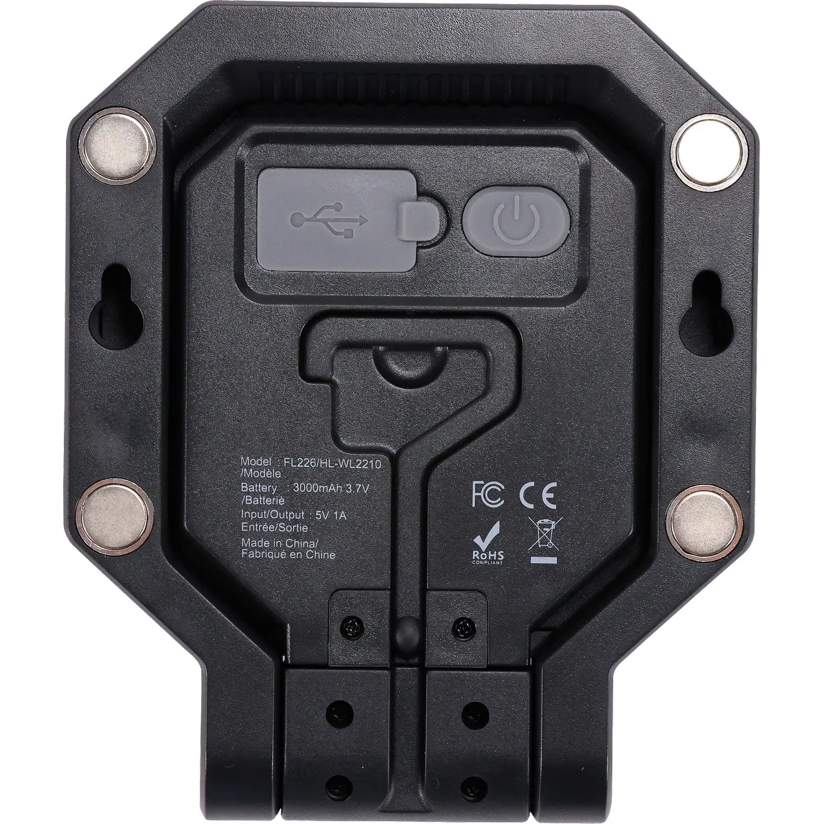 Rechargeable 20W SMD Magnetic Worklight - product view 10