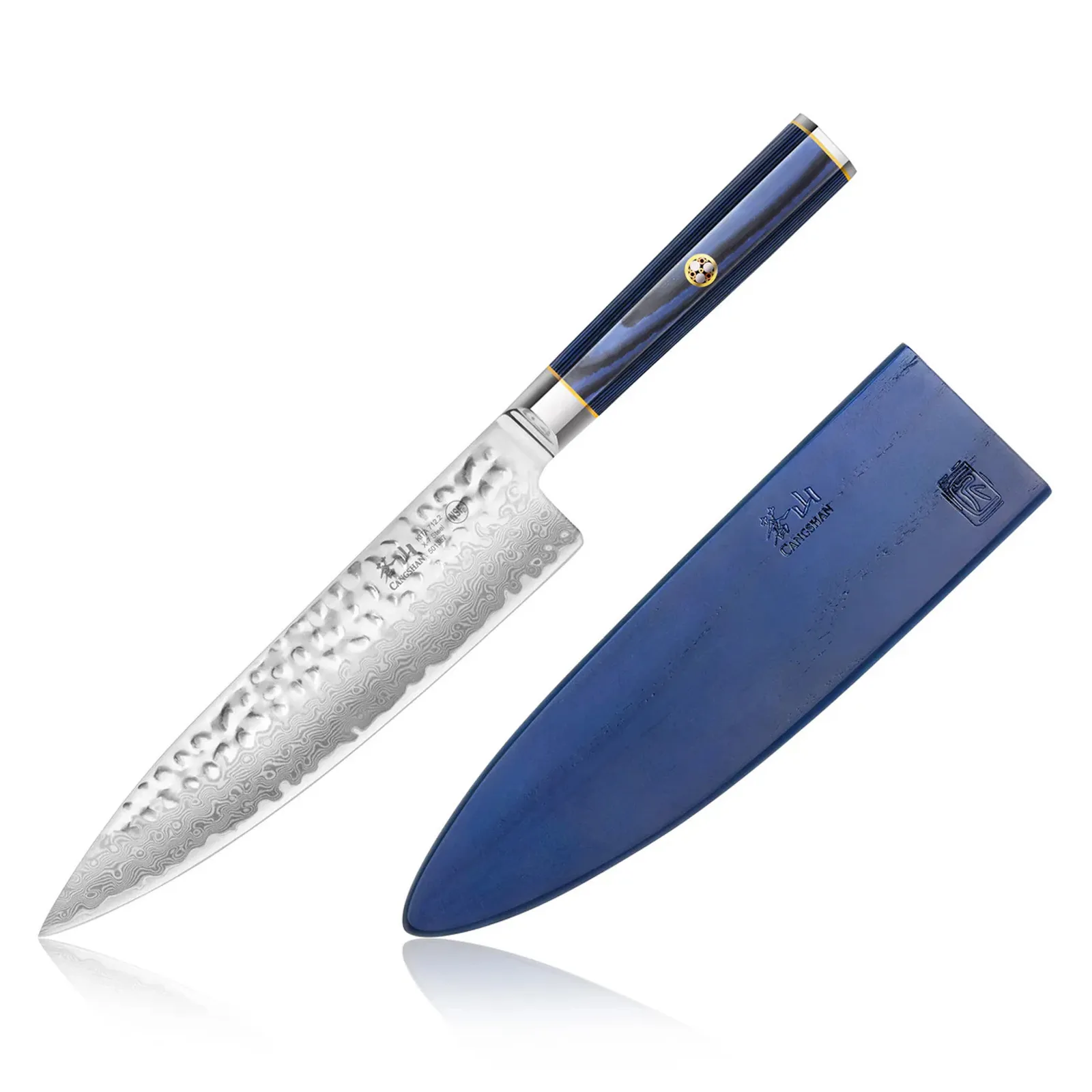 Cangshan Chef's Knife X-7 Steel with Sheath - 8 in