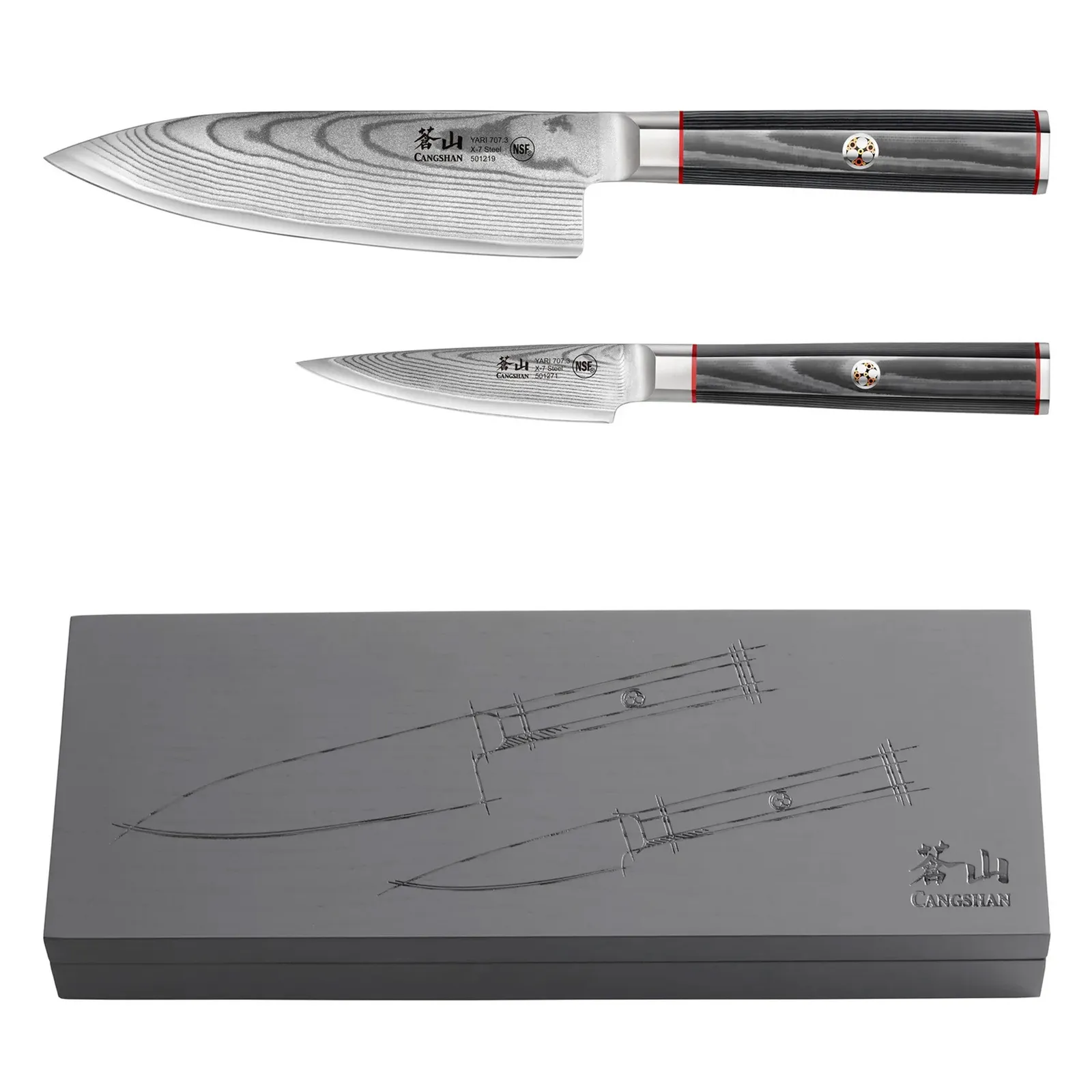 Cangshan Starter Knife Set X-7 Steel Ash Box (2 Pack)