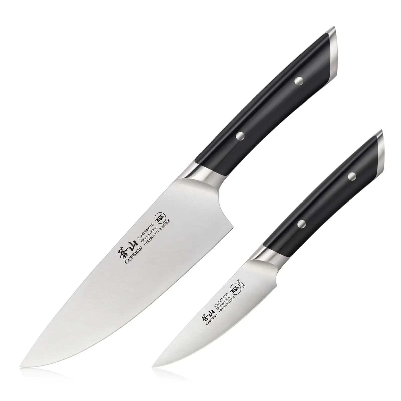 Cangshan Knife Set German Steel Black Handle (2 Pack)