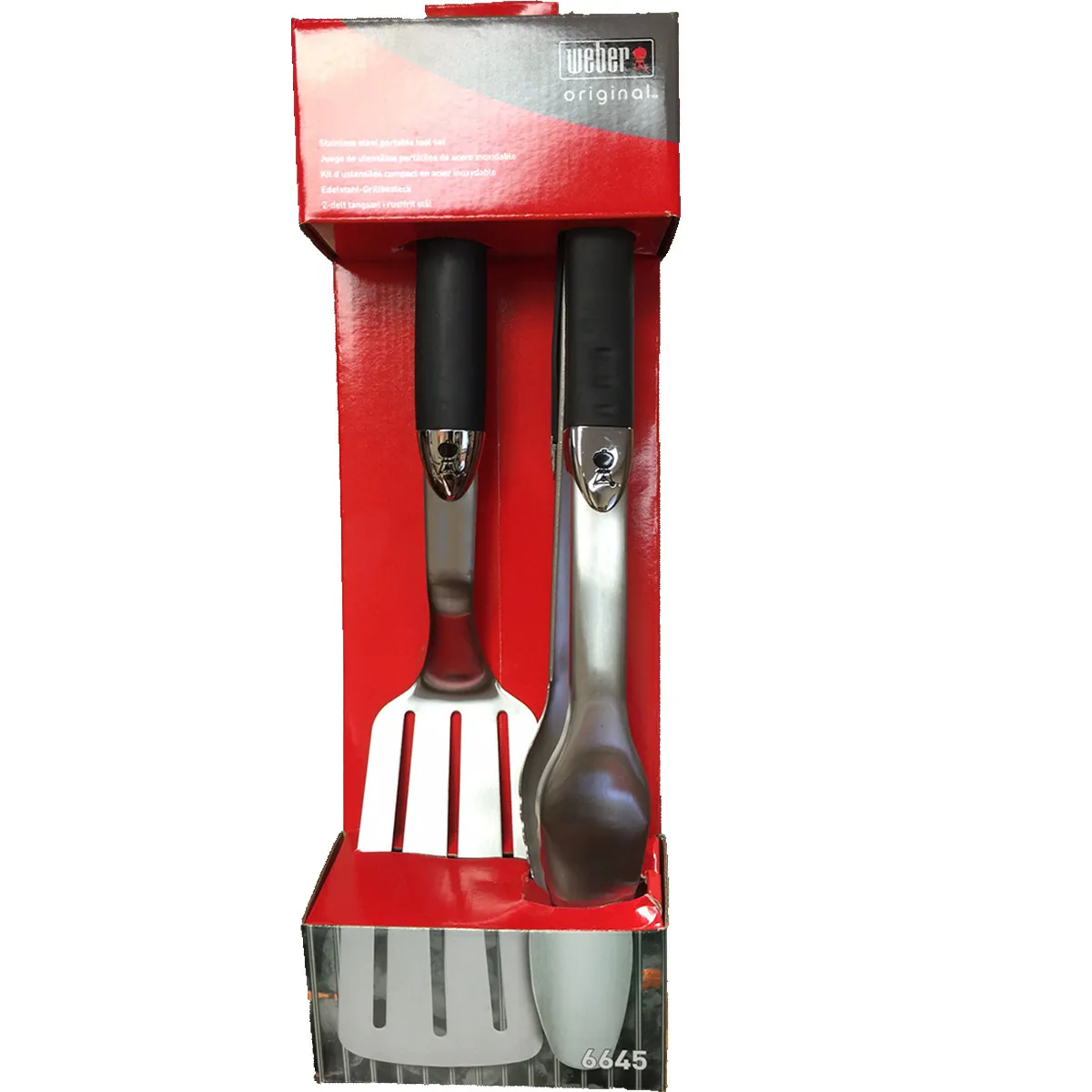 Grill Tool Set Stainless Steel Compact