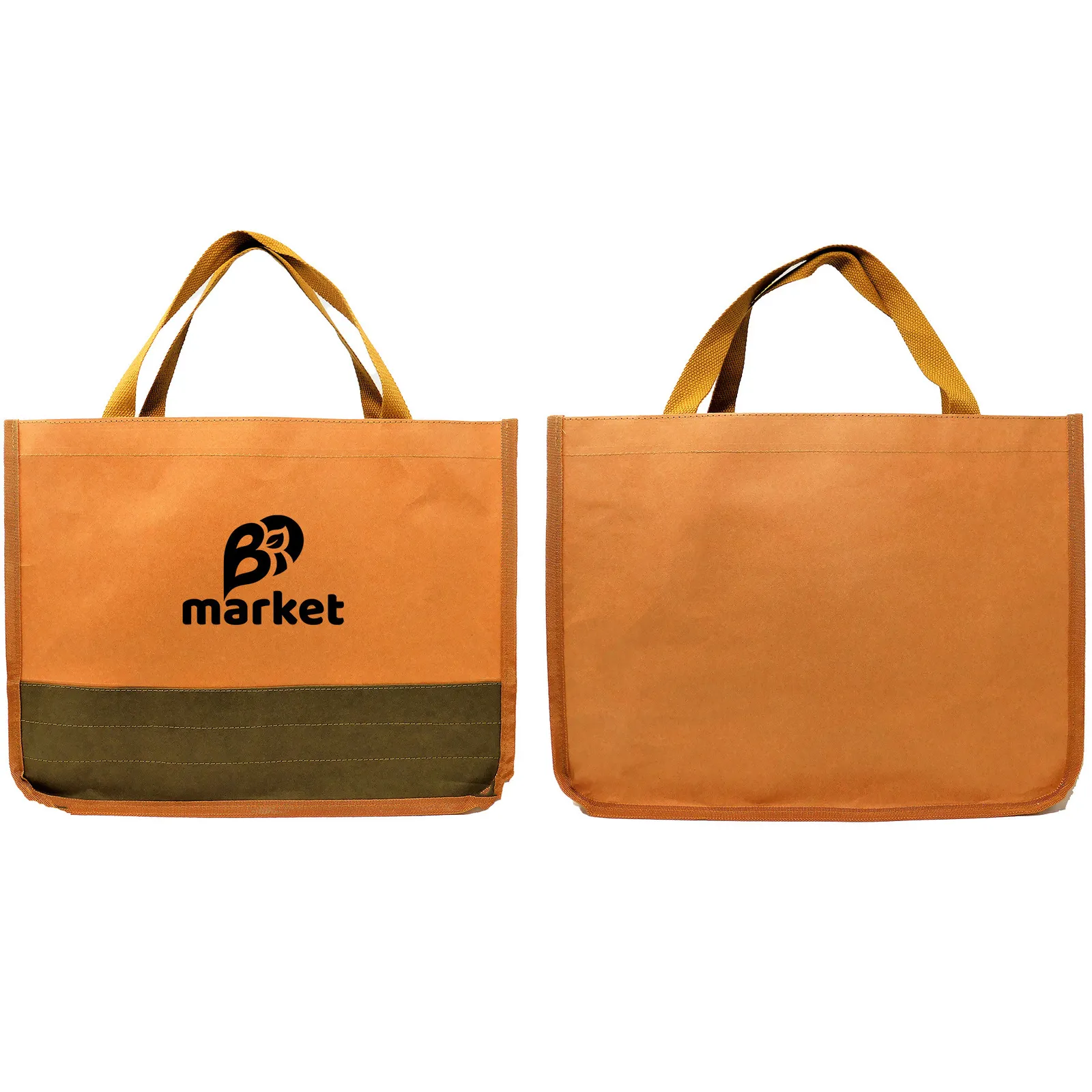 Washable Kraft Paper Tote Bag Large - 15 x 12 x 6 in