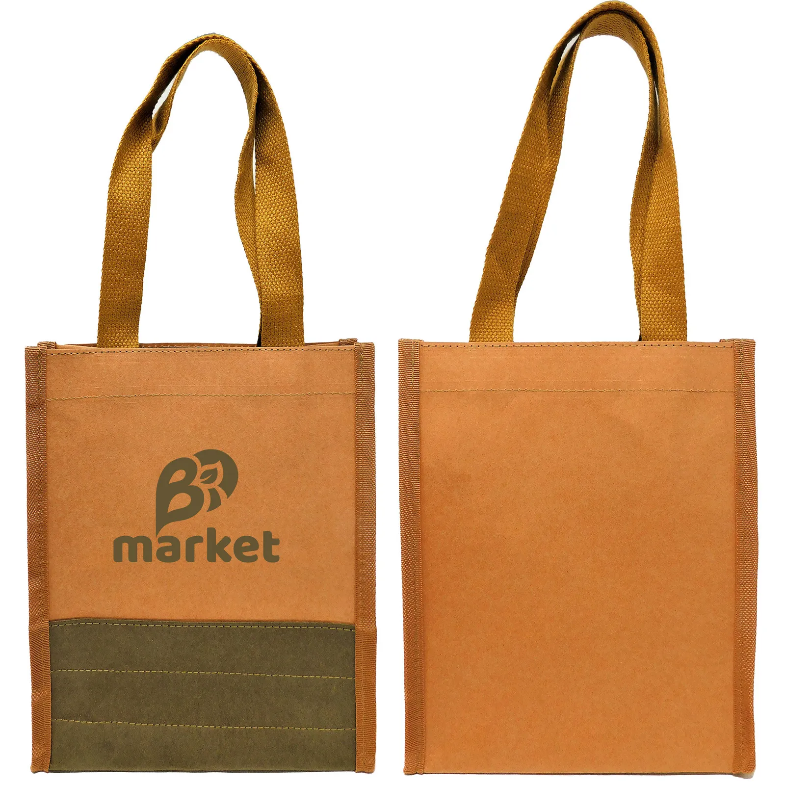 Washable Kraft Paper Tote Bag Small - 8 x 9.75 x 3.5 in