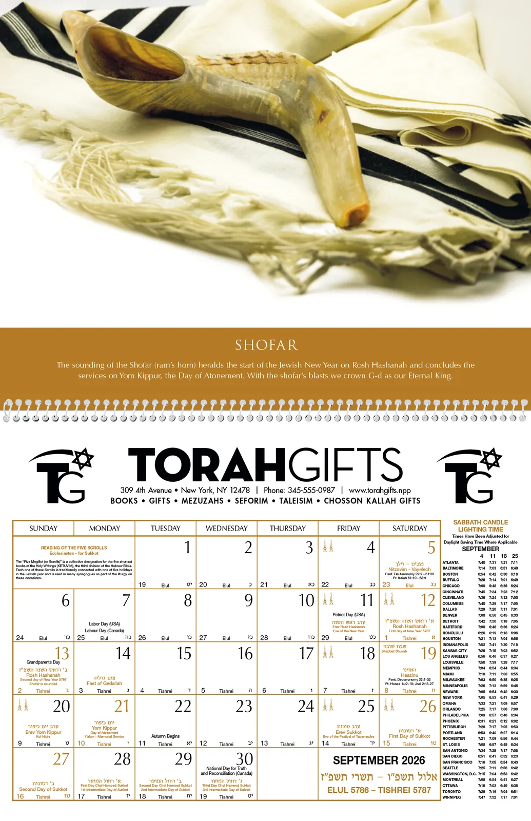 Jewish Heritage Wall Calendar FSC Paper - 16.75 x 11 in - product view 3