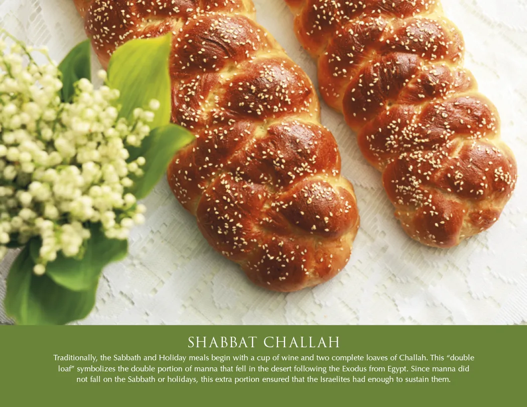 Jewish Heritage Wall Calendar FSC Paper - 16.75 x 11 in - product view 9