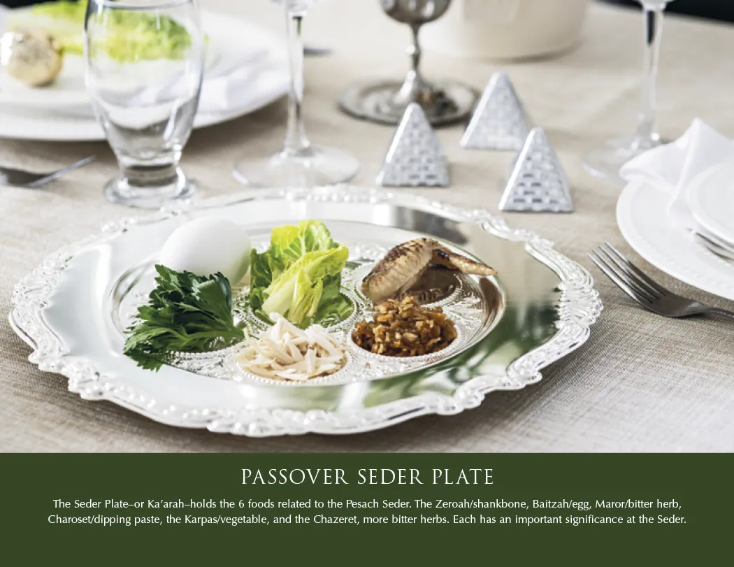 Jewish Heritage Wall Calendar FSC Paper - 16.75 x 11 in - product view 11