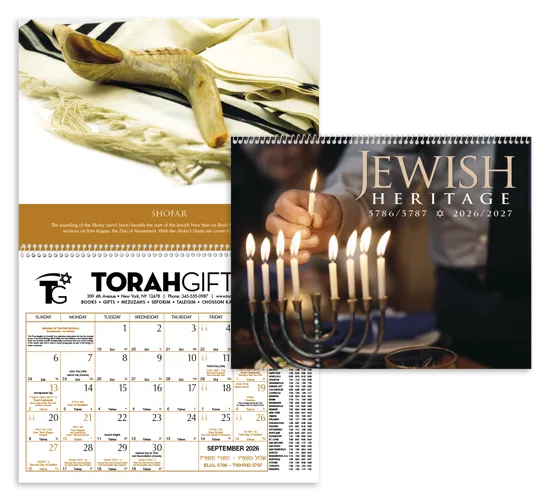Triumph Calendars Jewish Heritage Calendar - product view 1