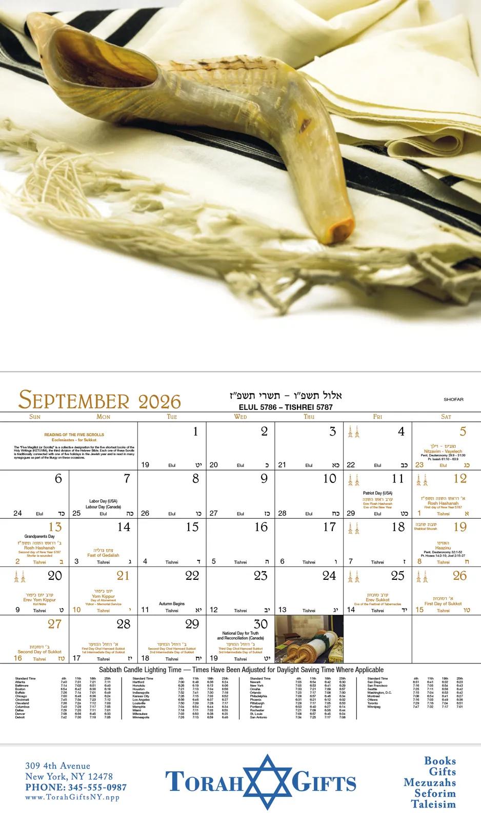 Jewish Life Wall Calendar Stapled FSC Paper - 19 x 11 in - product view 4