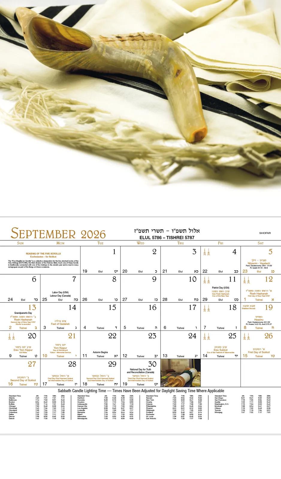 Jewish Life Wall Calendar Stapled FSC Paper - 19 x 11 in - product view 5