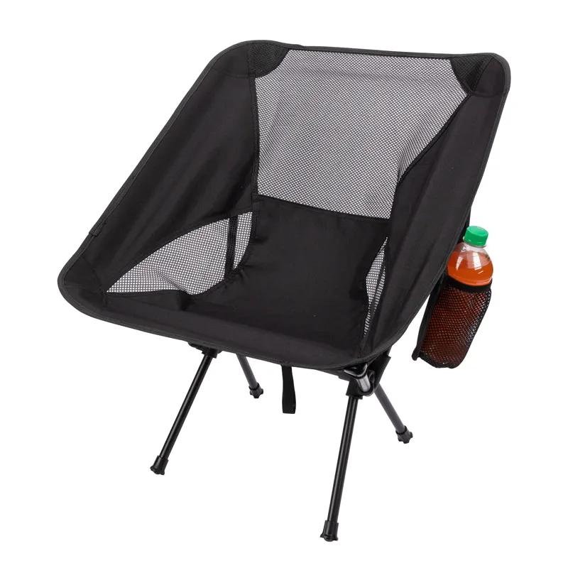 Portable Folding Chair with Shock-Cord Poles - 21 x 25 x 24 in - product view 3