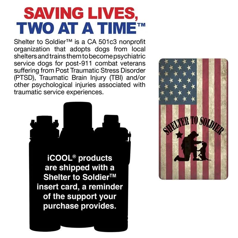 Insulated Tumbler Hinged Handle Flip Straw - 30 oz - product view 5