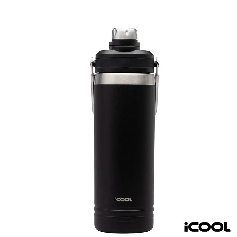 Stainless Steel Water Bottle with Dual Spouts - 24 oz - product view 3