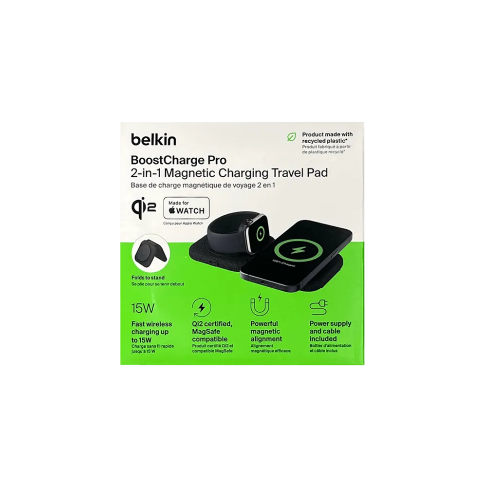 Wireless Charging Pad Magnetic Travel Foldable Qi2 - 15W - product view 4