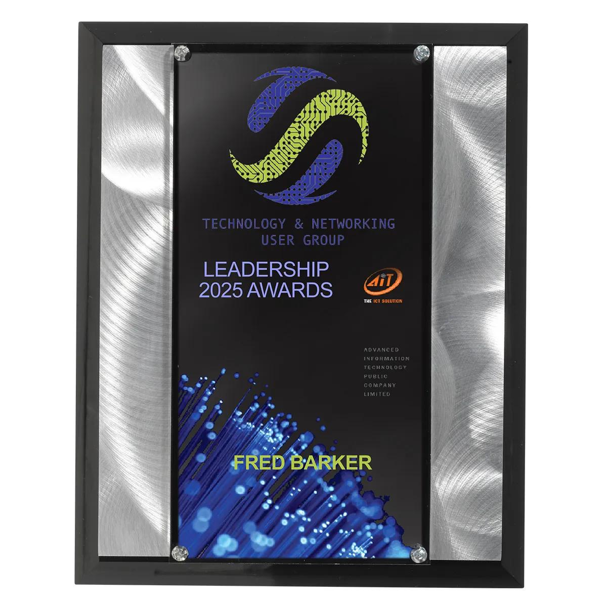 Verse Acrylic Award Plaque Metal Strips Chrome - 8 x 10 in