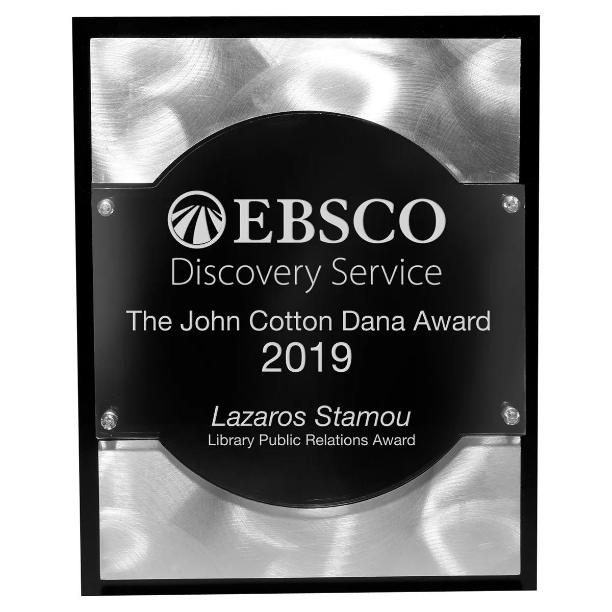 Highlight Acrylic Award Plaque Metal Strips Chrome - 8 x 10 in - product view 4