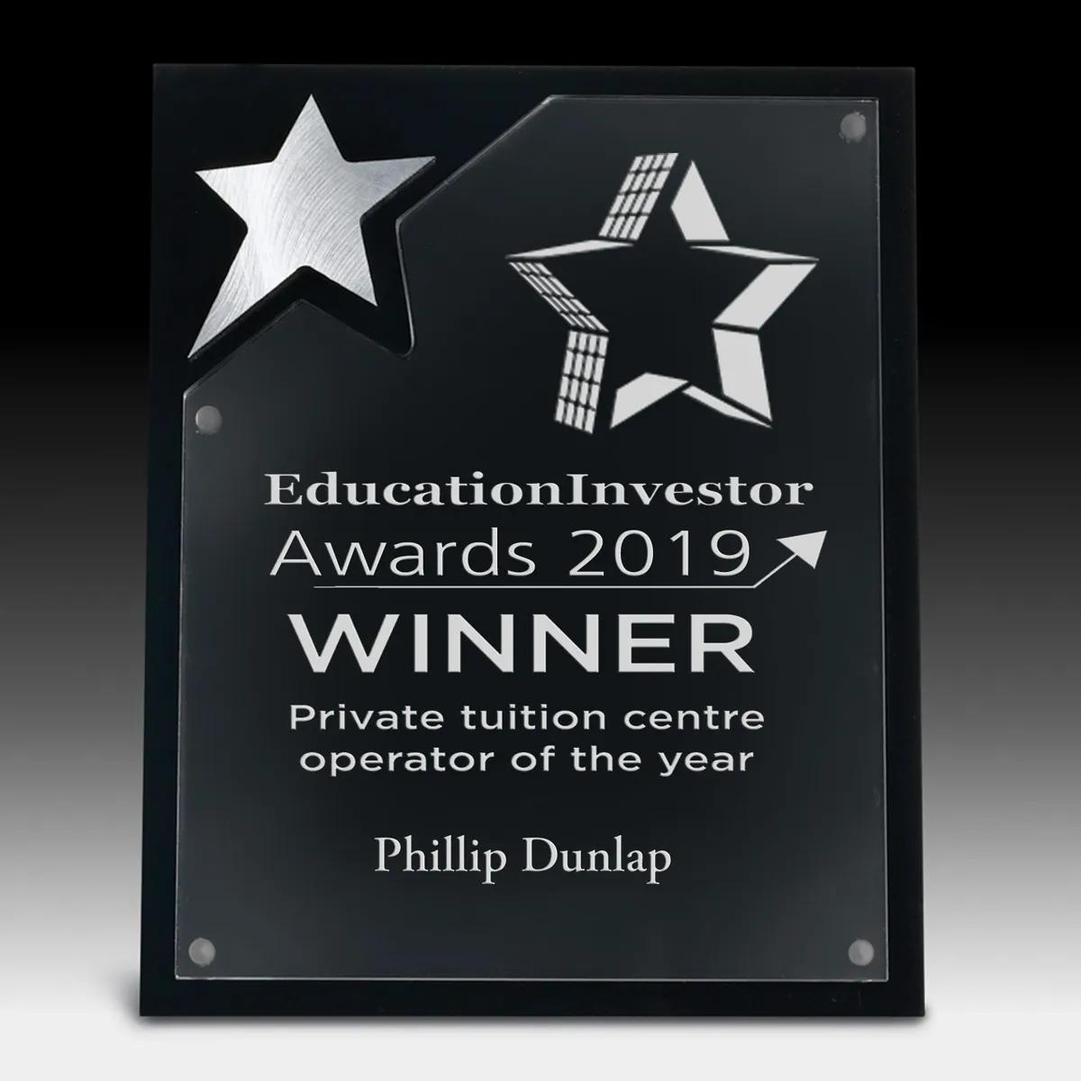 North Star Acrylic Award Plaque Swirled Metal - 8 x 10 in - product view 5