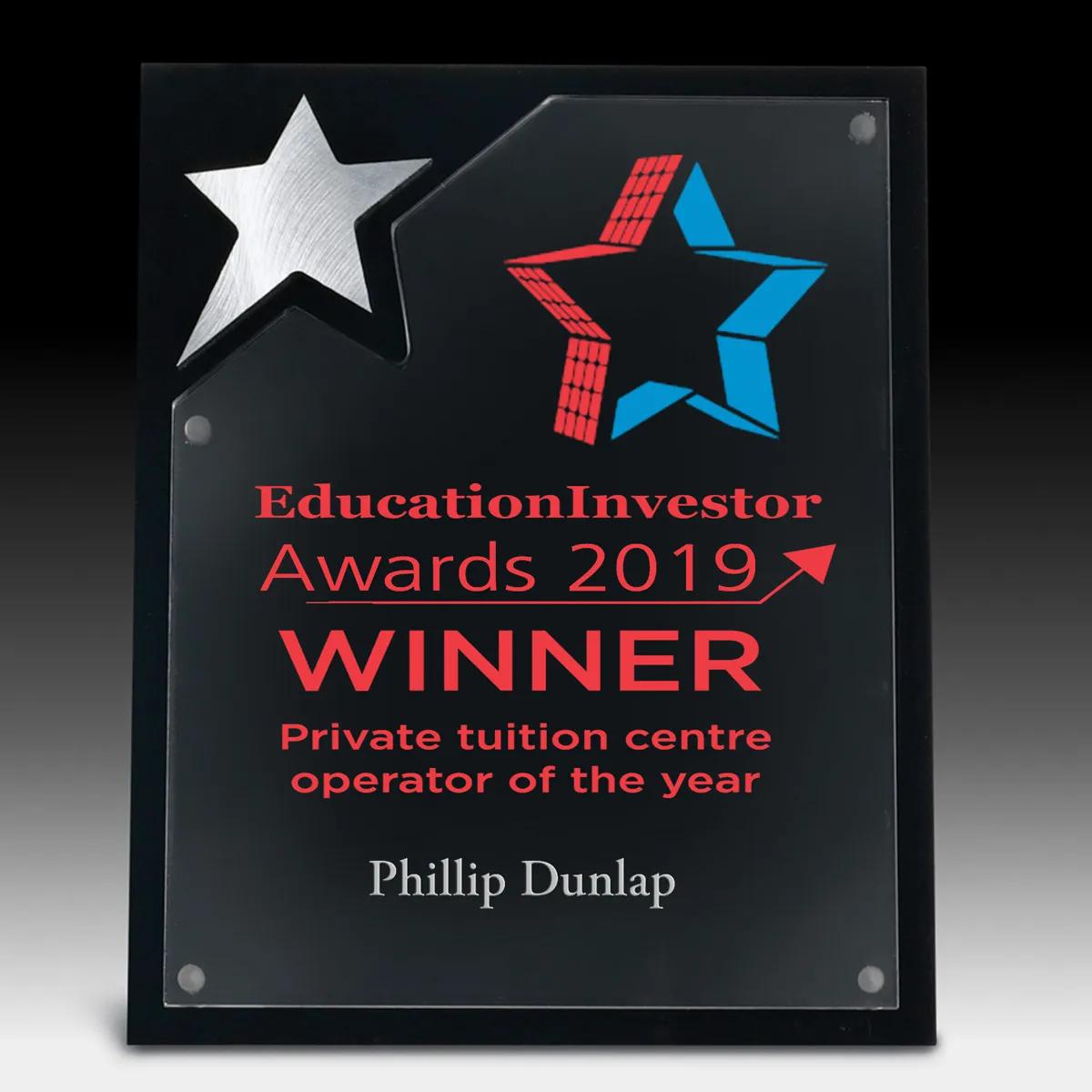 North Star Acrylic Award Plaque Swirled Metal - 8 x 10 in - product view 6