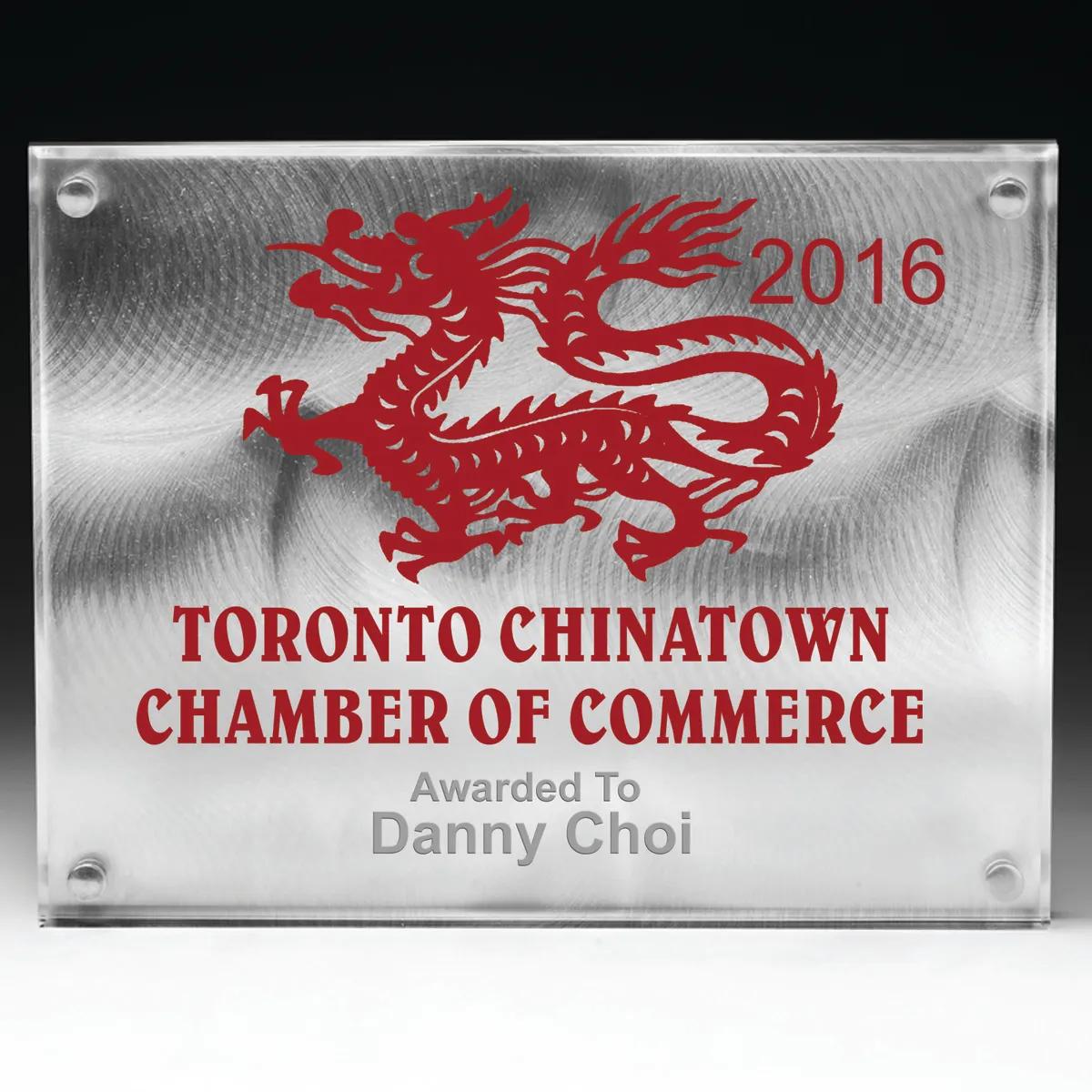 Alumo-Tech II Aluminum Award Plaque Swirled Chrome - 7 x 9 in - product view 4