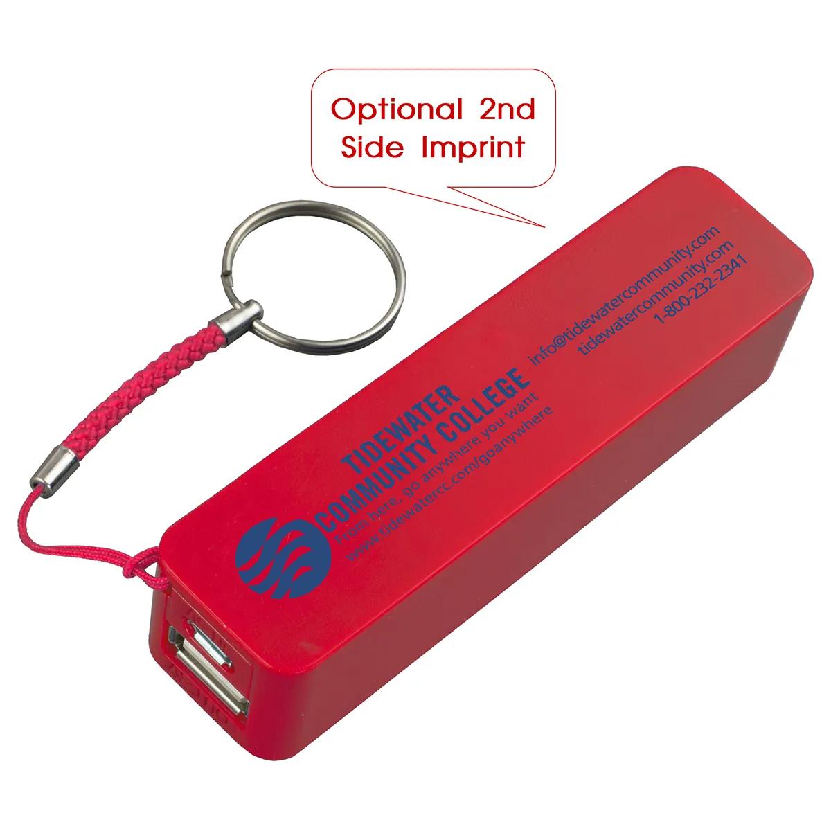 Power Bank 2200 mAh UL Listed Plastic Portable - 3.75 x 1 in - product view 12