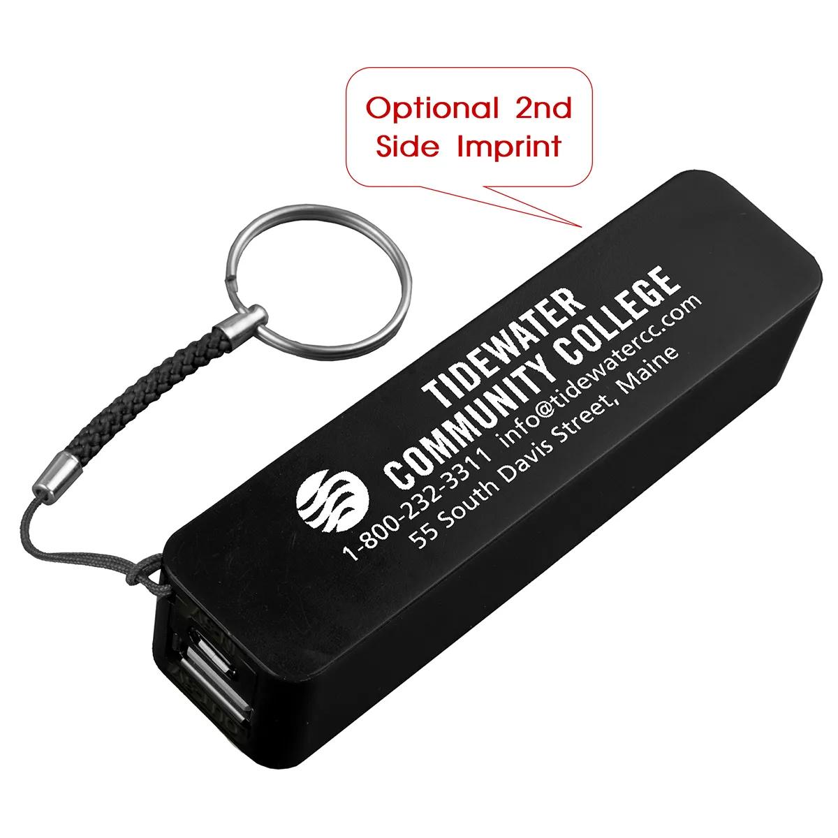 Power Bank 2200 mAh UL Listed Plastic Portable - 3.75 x 1 in - product view 16