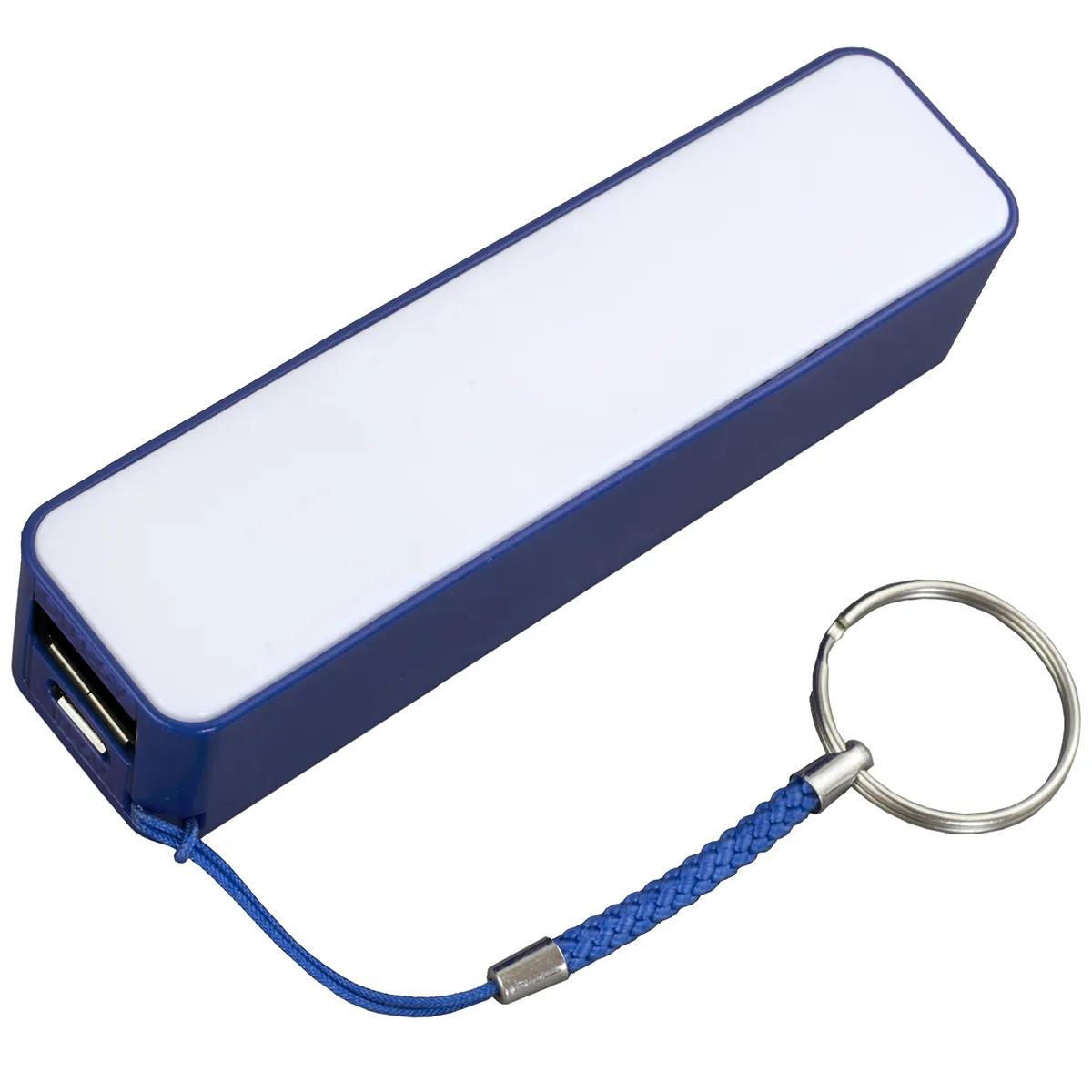 Power Bank 2200 mAh UL Listed Plastic Portable - 3.75 x 1 in - product view 19