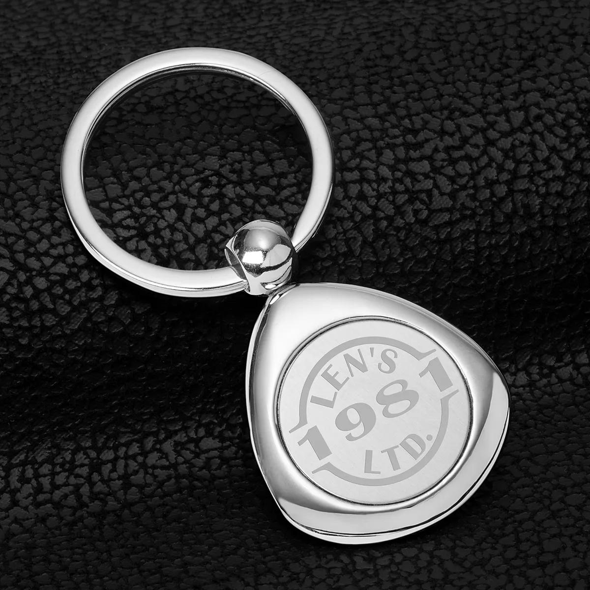 Custom Keychains Laser Engraved Zinc Alloy Matte - 1.5 x 3 in - product view 6