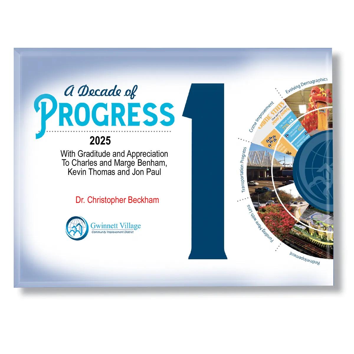 Acrylic Plaque PhotoImage 4 Color Process Floating - 9 x 12 in