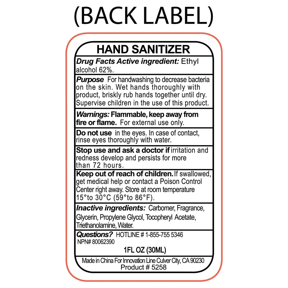Hand Sanitizer Gel Compact with Silicone Leash - 1 oz - product view 13