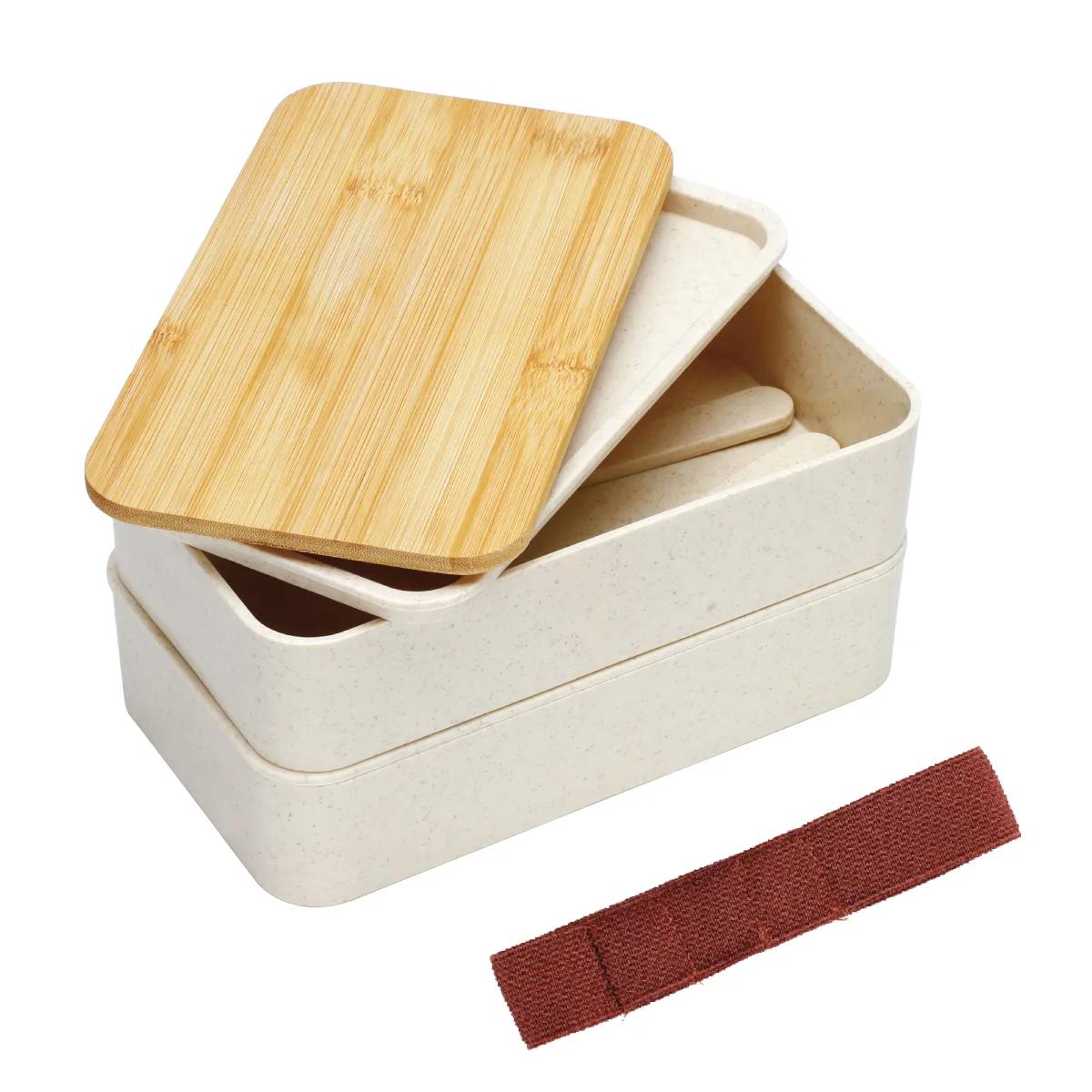 Lunch Box Set Wheat Straw Bento Bamboo Cover - 7.4 in - product view 4