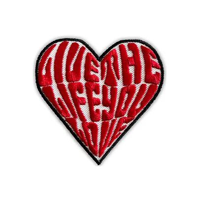 Small Embroidered Patch Heat Seal Polyester - 3 x 3 in - promotional product with custom logo