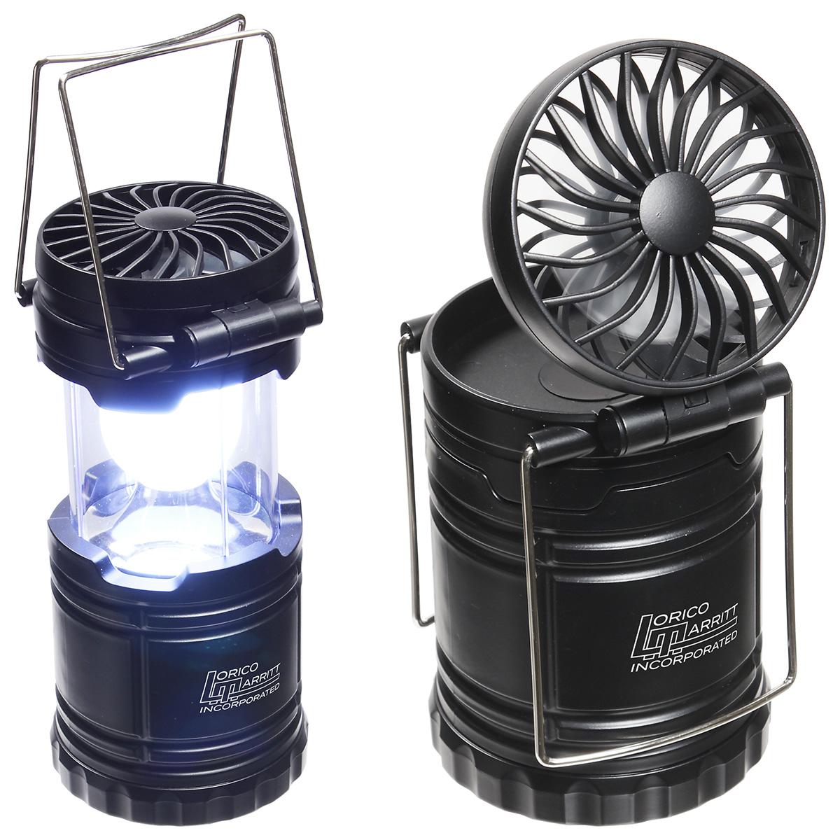 Retro Lantern with Fan - promotional product with custom logo