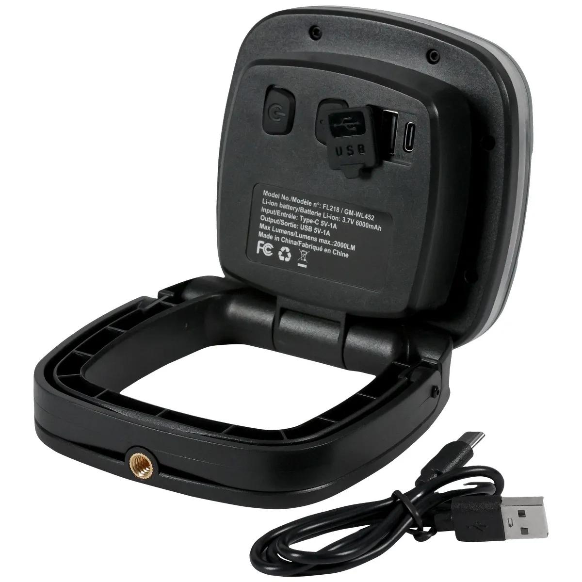 Urban Peak® Rechargeable COB/LED 20W Worklight - product view 8