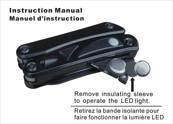 Omni Multi Tool - product view 6