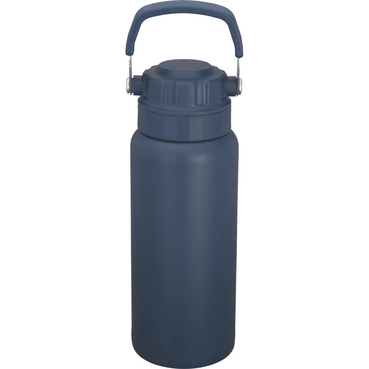 Urban Peak® 34oz Dual Top Water Bottle - product view 13