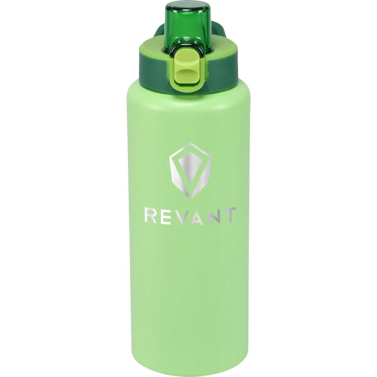 28oz Urban Peak® Tempo Vacuum Water Bottle - product view 3