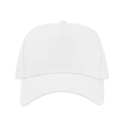 Baseball Cap Polyester 5 Panel Low Profile Structured - product view 2