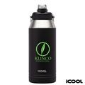 iCOOL Water Bottle Stainless Steel Dual Spout - 40 oz