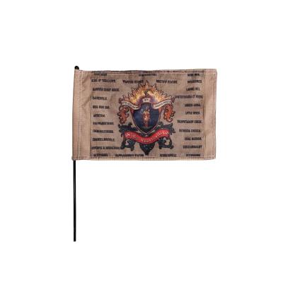 Hand Flag Polyester with Rounded Pole - 11.8 x 7.8 in