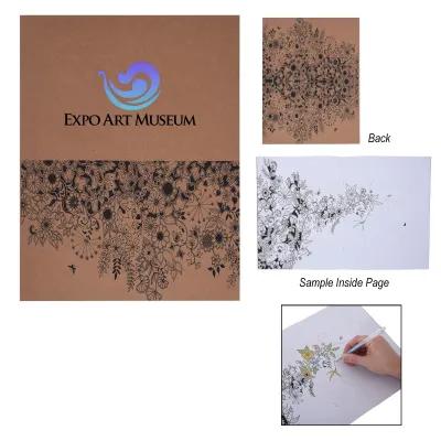 Adult Coloring Book Art of Relaxing Mandala - 8.5 x 11 in