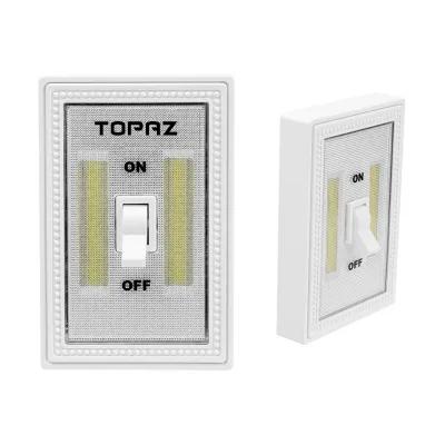 Rechargeable COB Night Light with Flip Switch - 220 Lumens