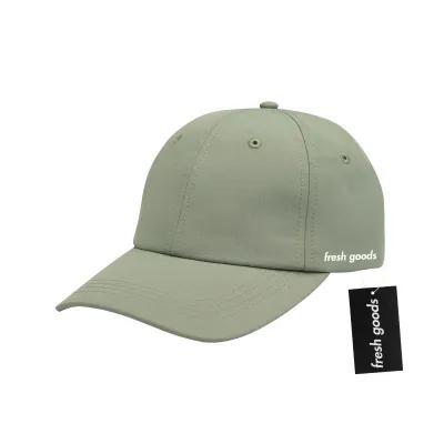 Baseball Cap Recycled Performance Style (One Size) - product view 2