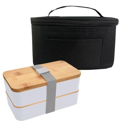 Stackable Bento Box with Insulated Case Kit - promotional product with custom logo