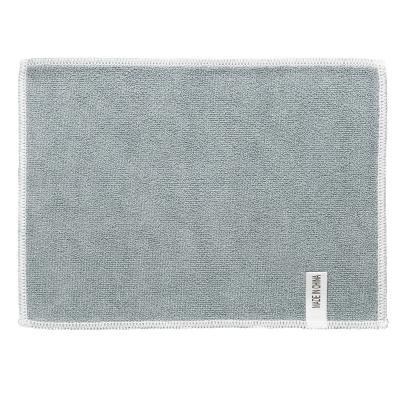 Microfiber Cleaning Cloth Full Color Graphics - 7 x 5 in - promotional product with custom logo