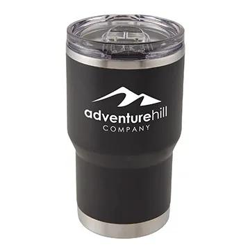 Insulated Travel Tumbler - 12 oz