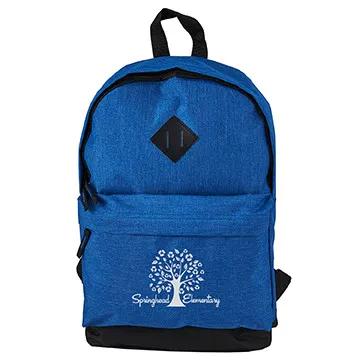 Custom Heathered Polyester Backpack with Padded Straps - 11.25 x 16.9 in - product view 2