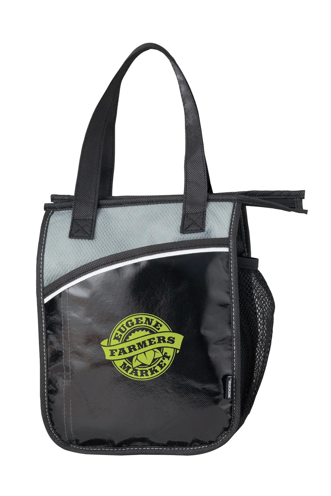 Vertical Lunch Cooler Laminated 5 Can Capacity - 10.375 x 8.25 x 4.25 in - product view 8